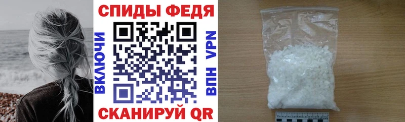 Amphetamine 97%  Новомичуринск 
