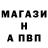 ГАШ хэш Samer Shah