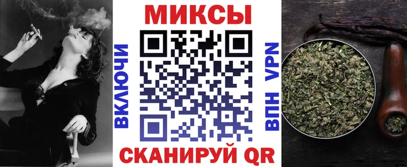 даркнет сайт  Новомичуринск  БУТИРАТ бутандиол 
