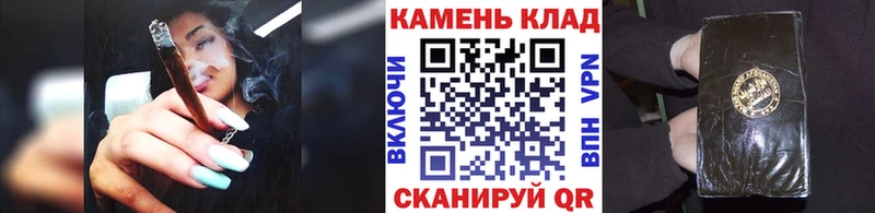 Гашиш Premium сколько стоит Новомичуринск