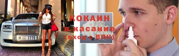марихуана Аркадак