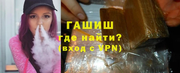 марихуана Аркадак