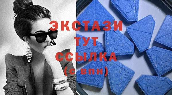 марихуана Аркадак
