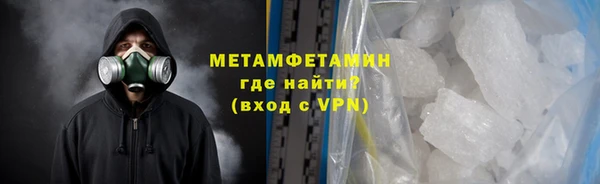 марихуана Аркадак