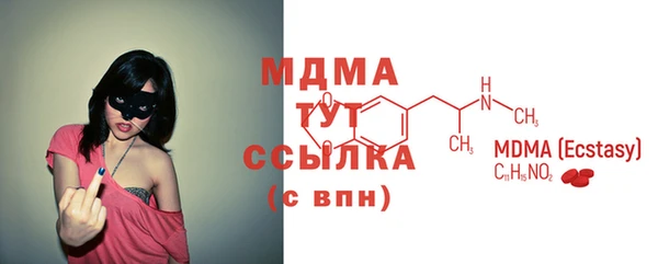 марихуана Аркадак