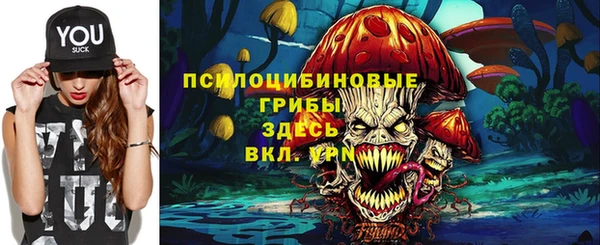 марихуана Аркадак