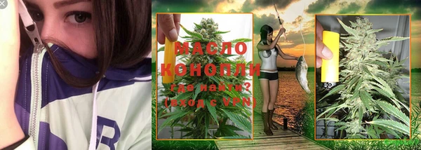 кокаин VHQ Слюдянка